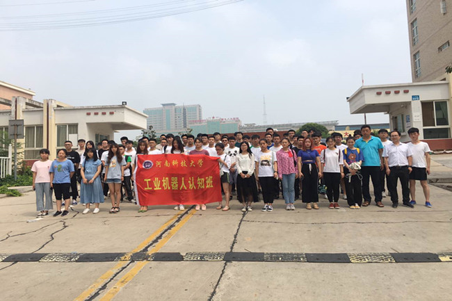 5d2896e32a1a2.jpg