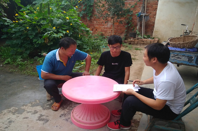 5d6ced94994ca.jpg